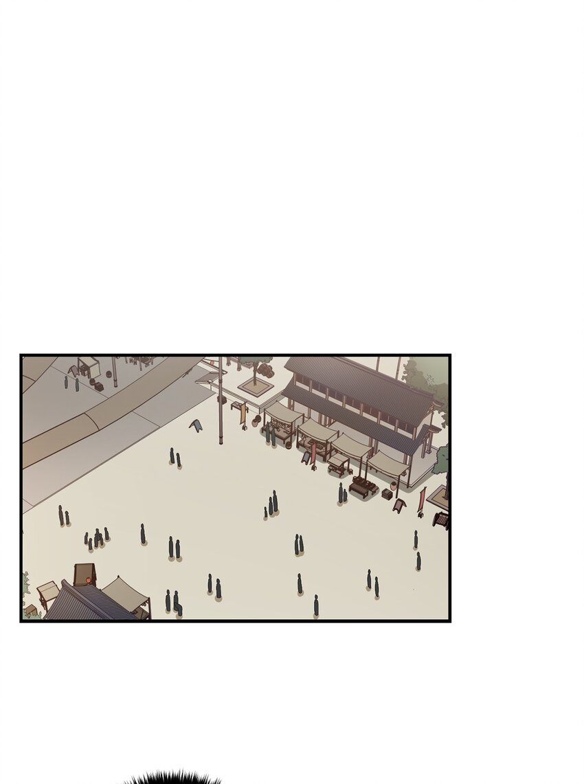 07 穿越
