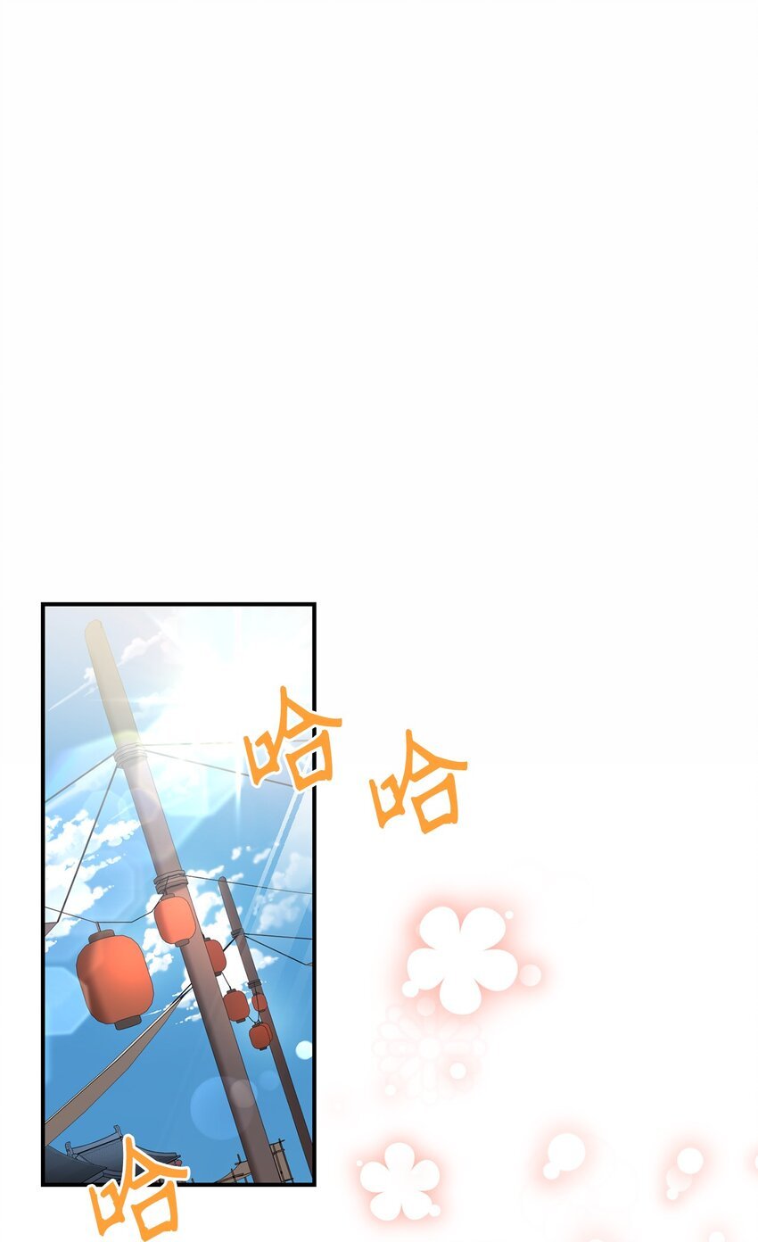 72 反击