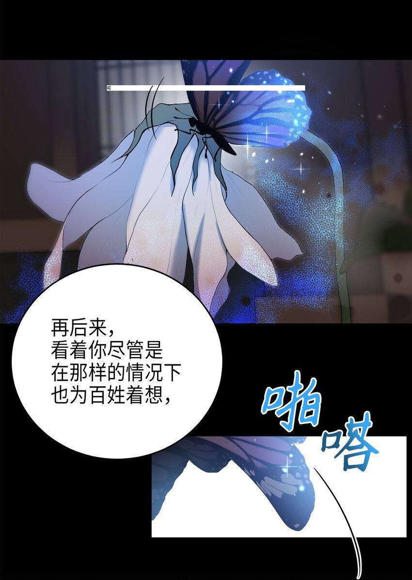 72 反击