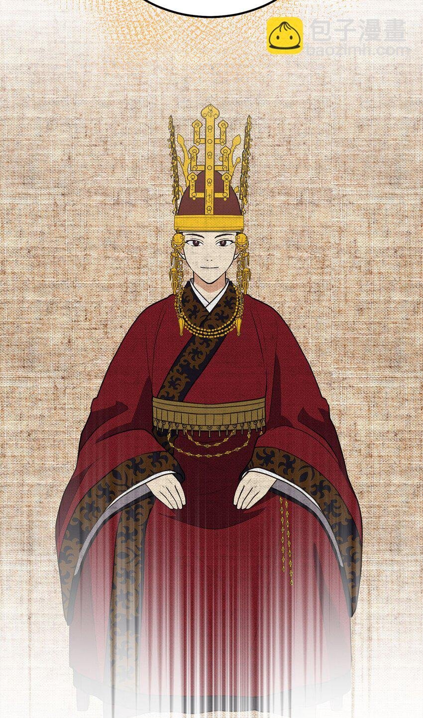 74 复仇