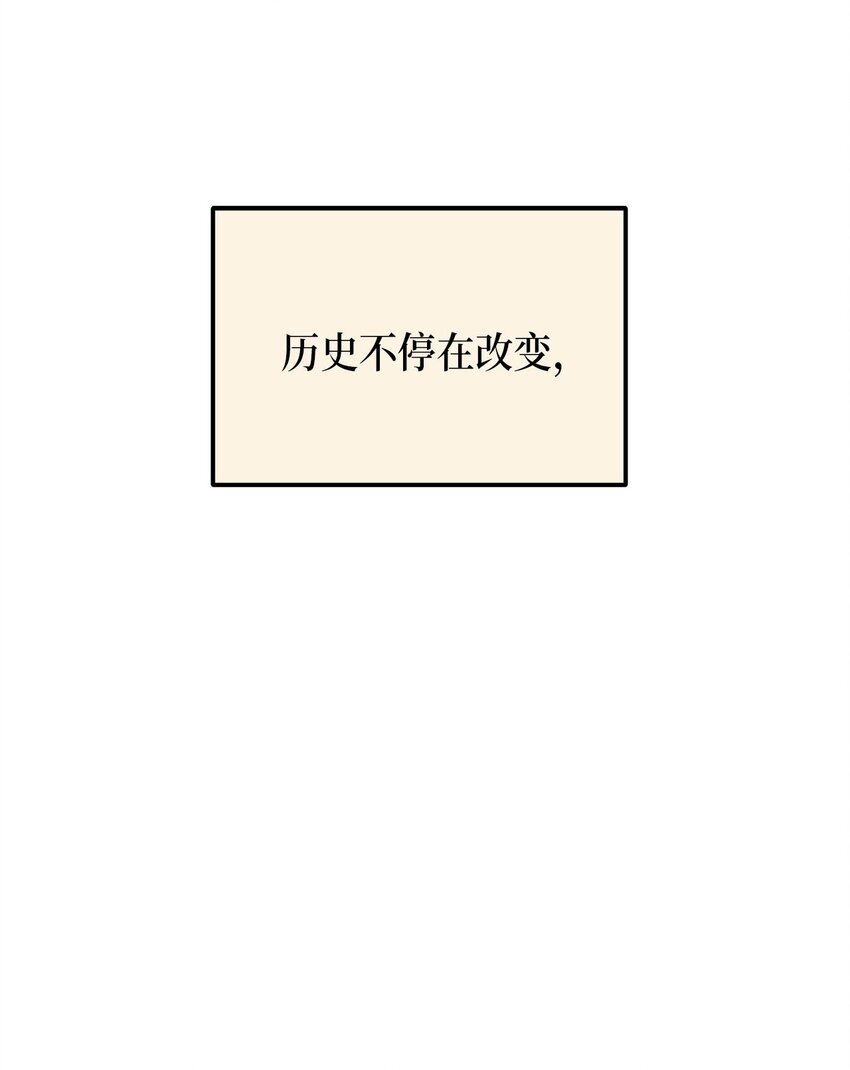 74 复仇