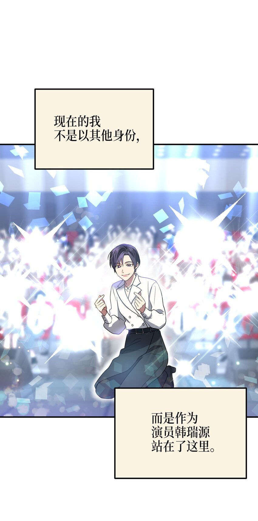 74 复仇