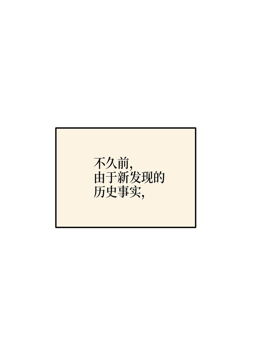74 复仇
