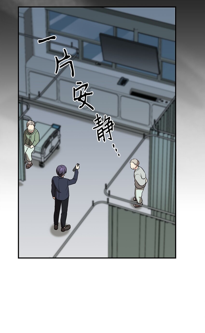74 复仇