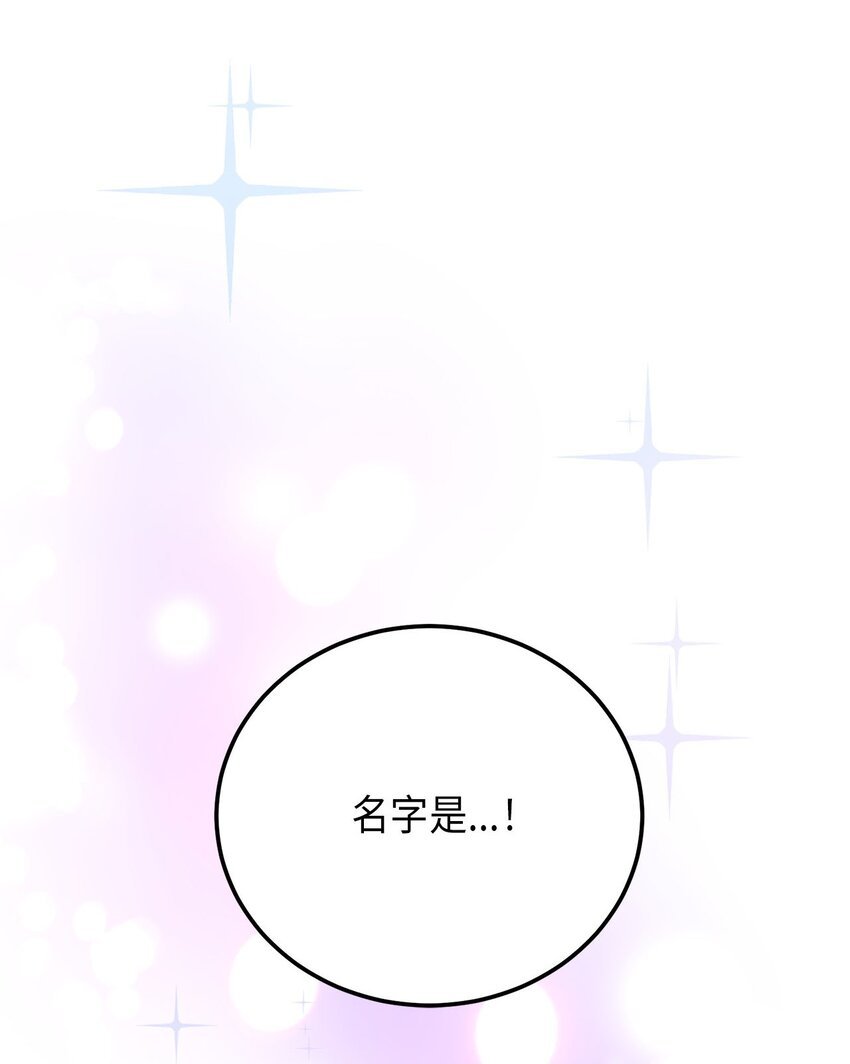 75 共渡难关