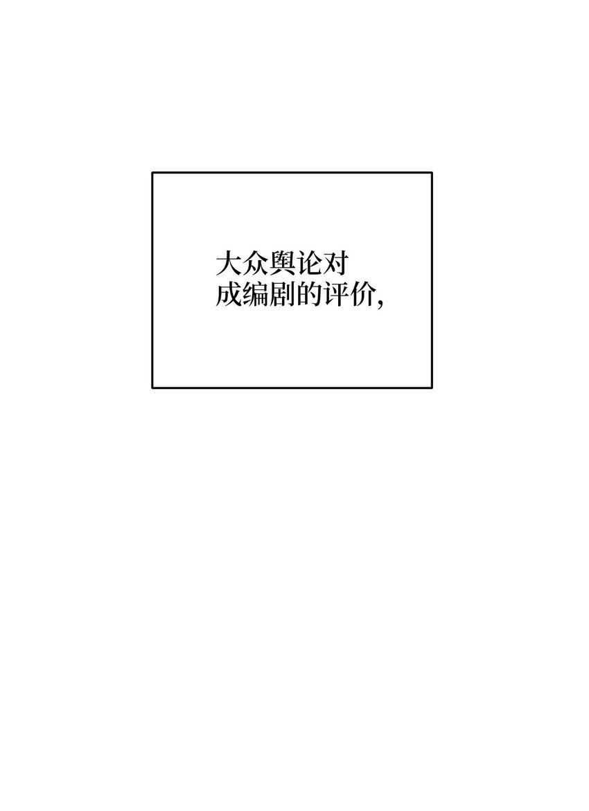 75 共渡难关