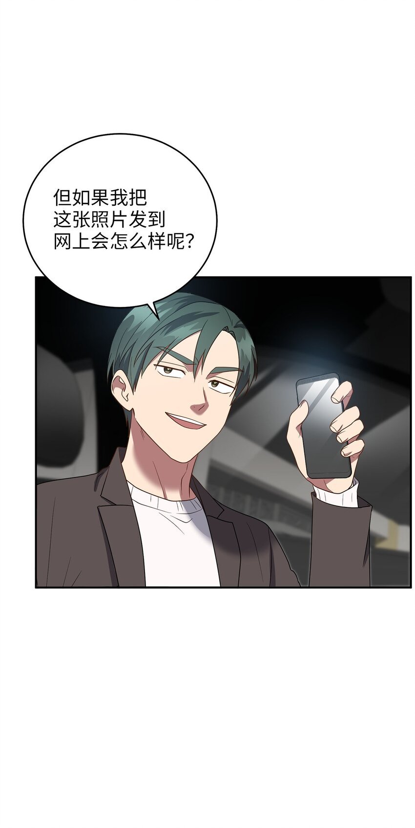 75 共渡难关