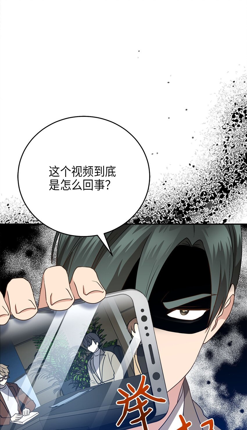 76 第一个读者