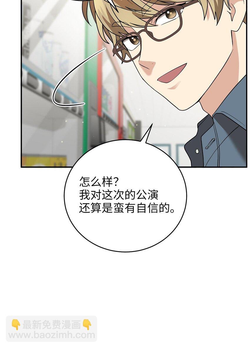 76 第一个读者