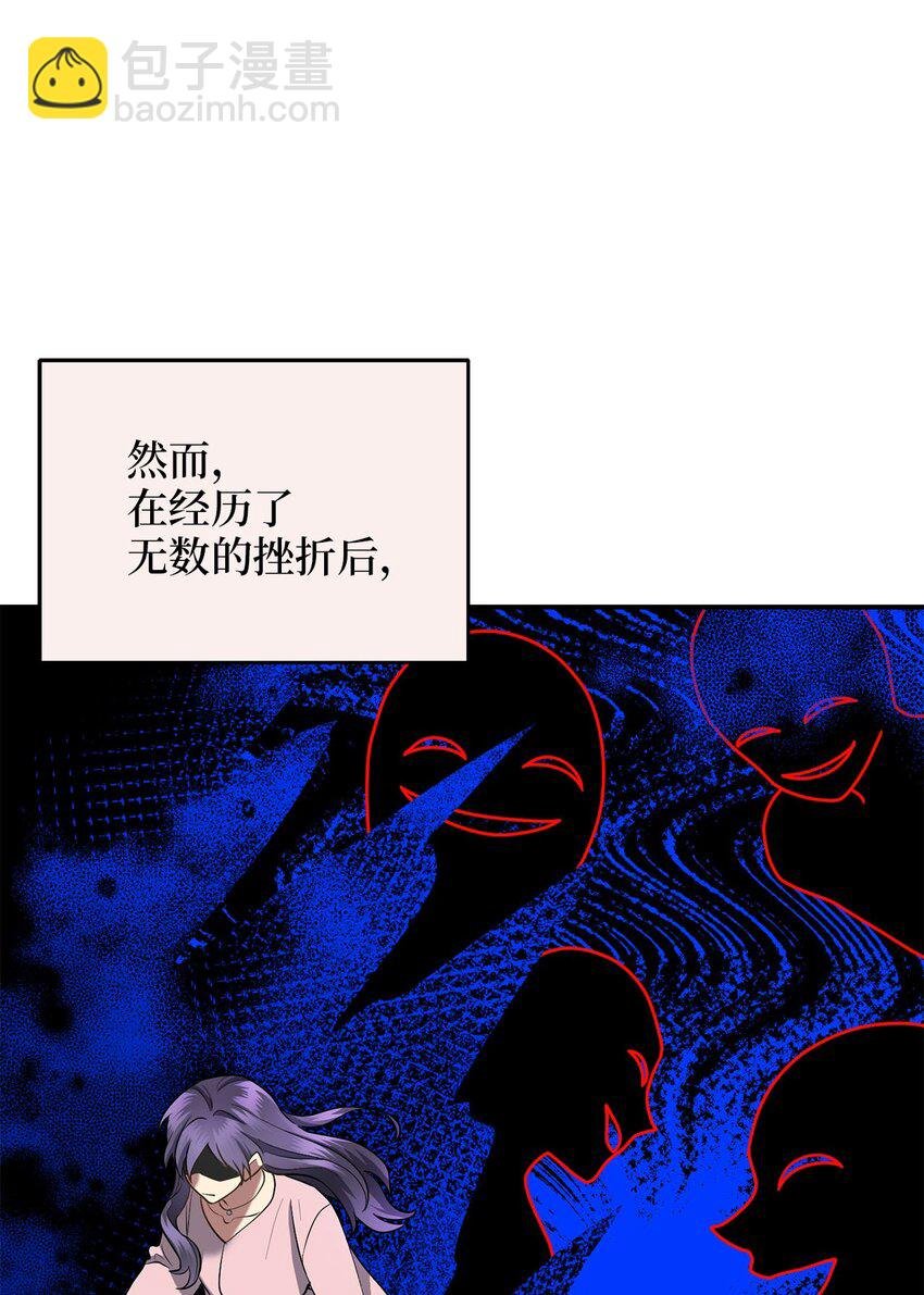 79 瑞源致瑞源