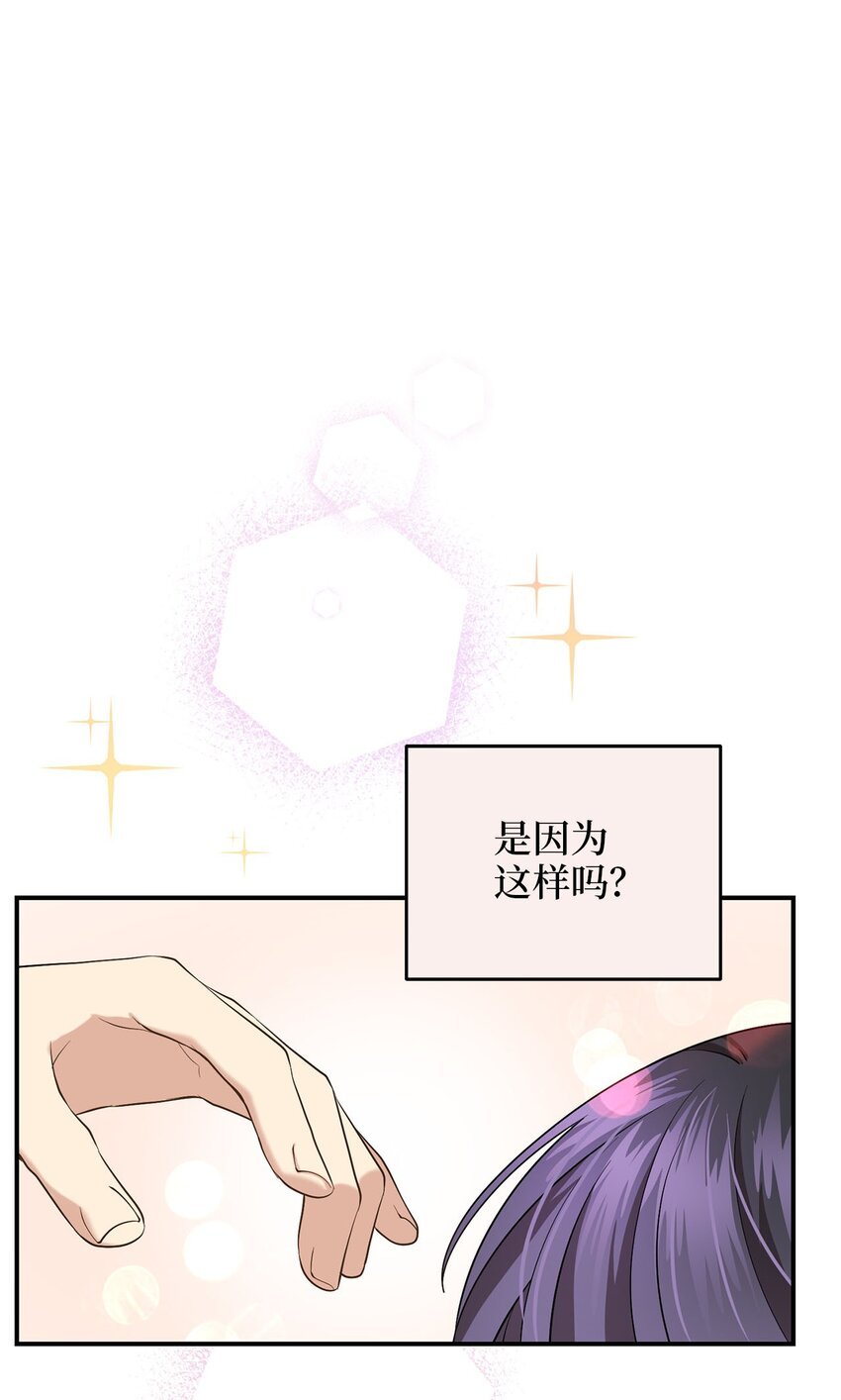 79 瑞源致瑞源