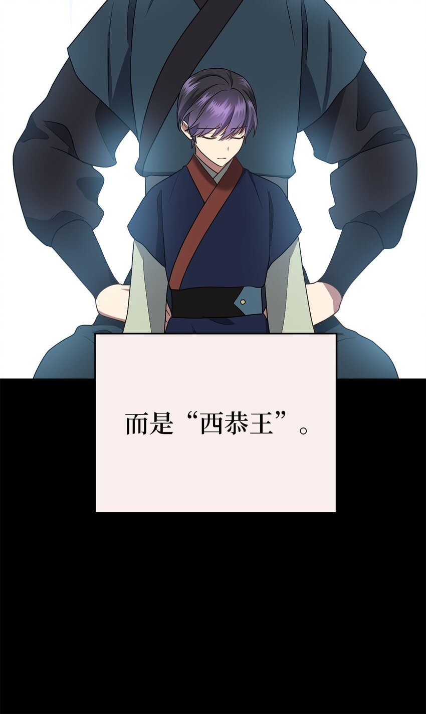 79 瑞源致瑞源