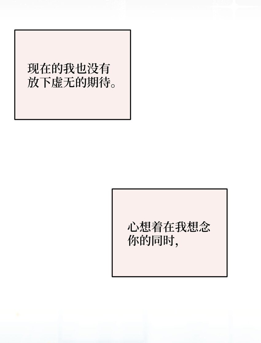 79 瑞源致瑞源