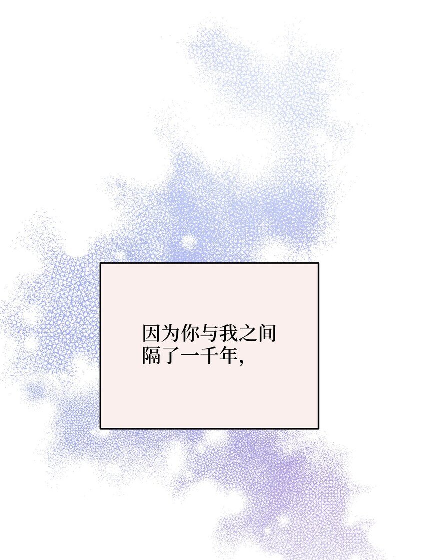 79 瑞源致瑞源