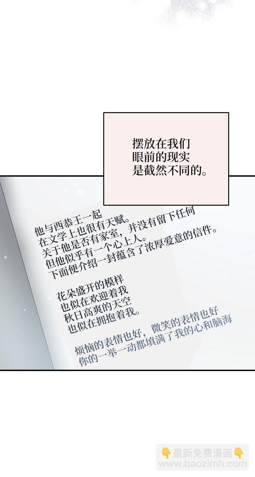 79 瑞源致瑞源