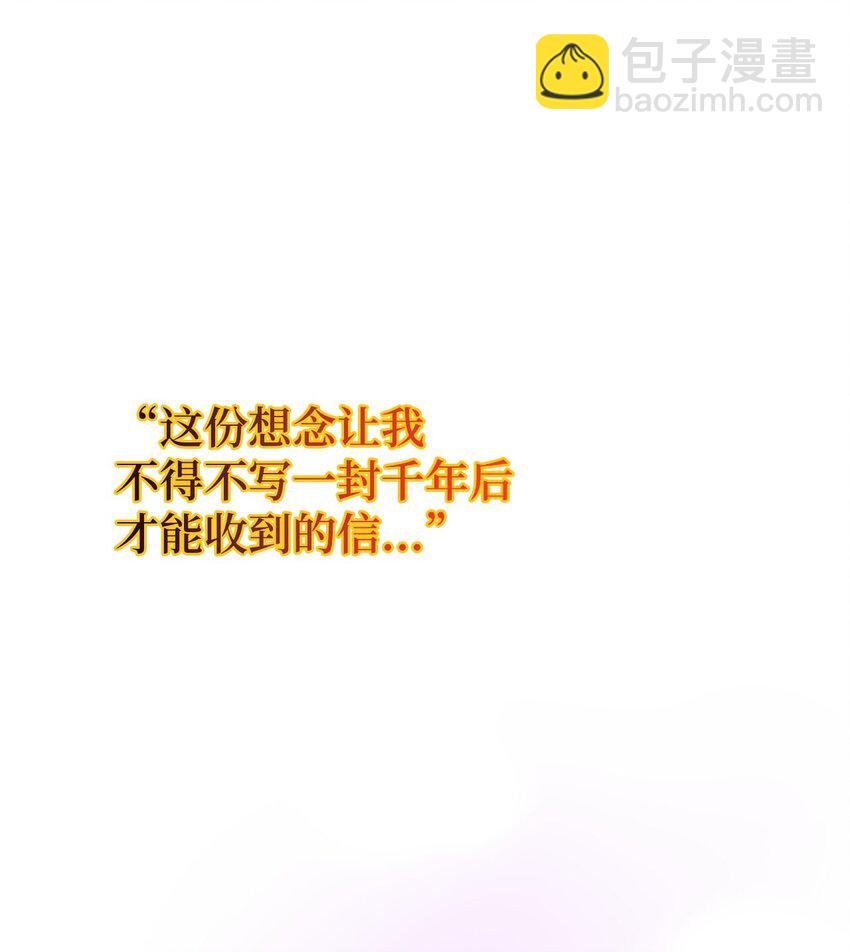 79 瑞源致瑞源