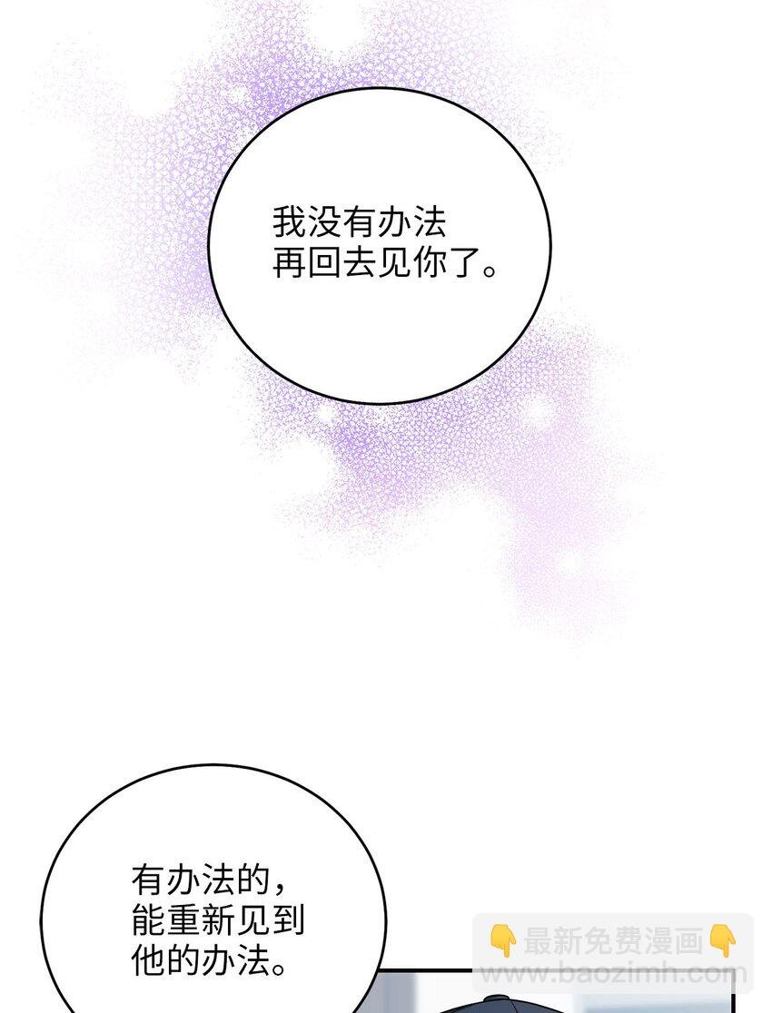 79 瑞源致瑞源