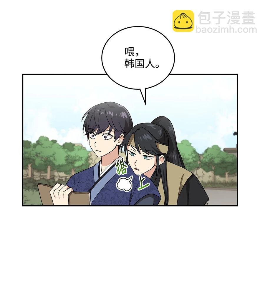 08 成编剧还是友硕