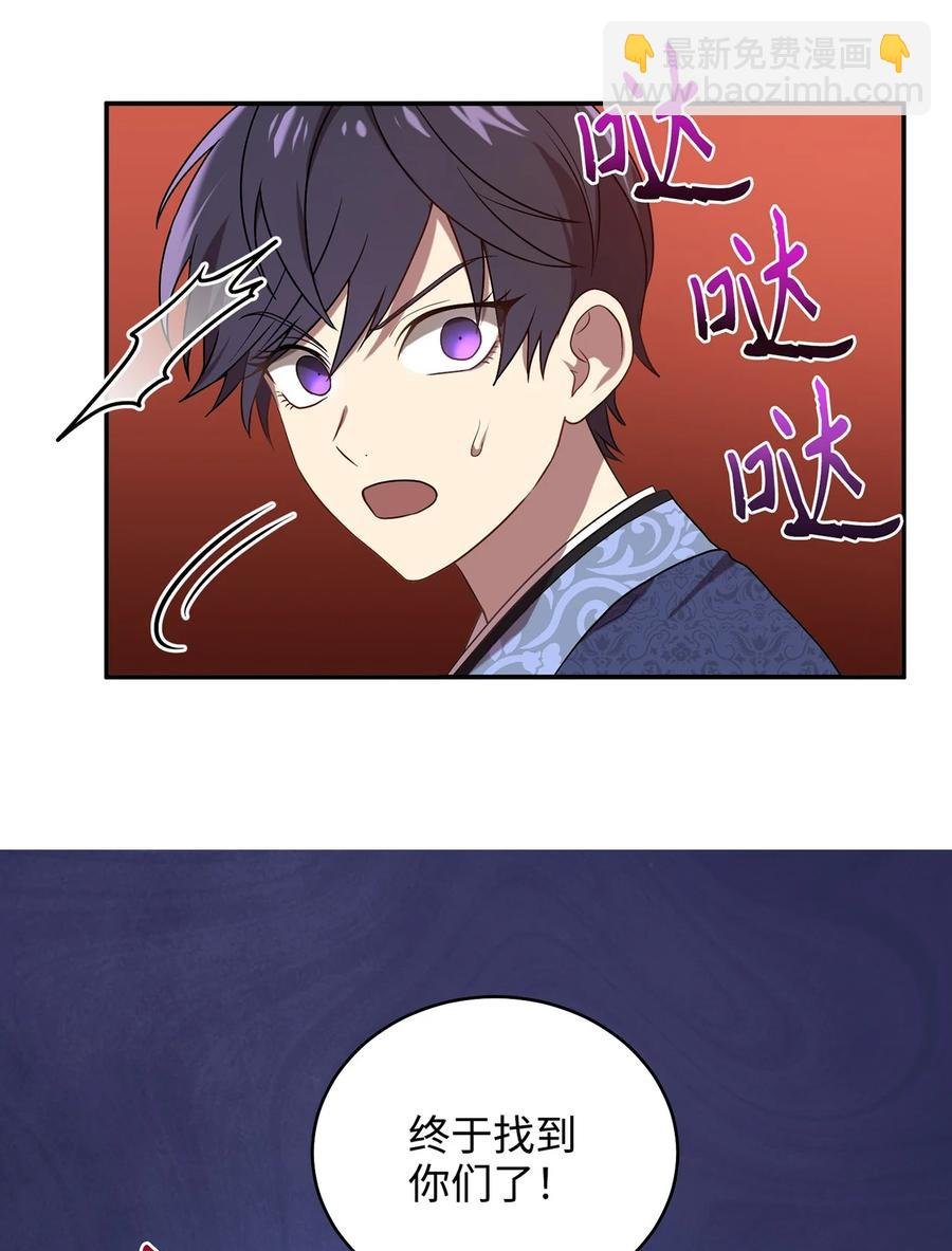 08 成编剧还是友硕