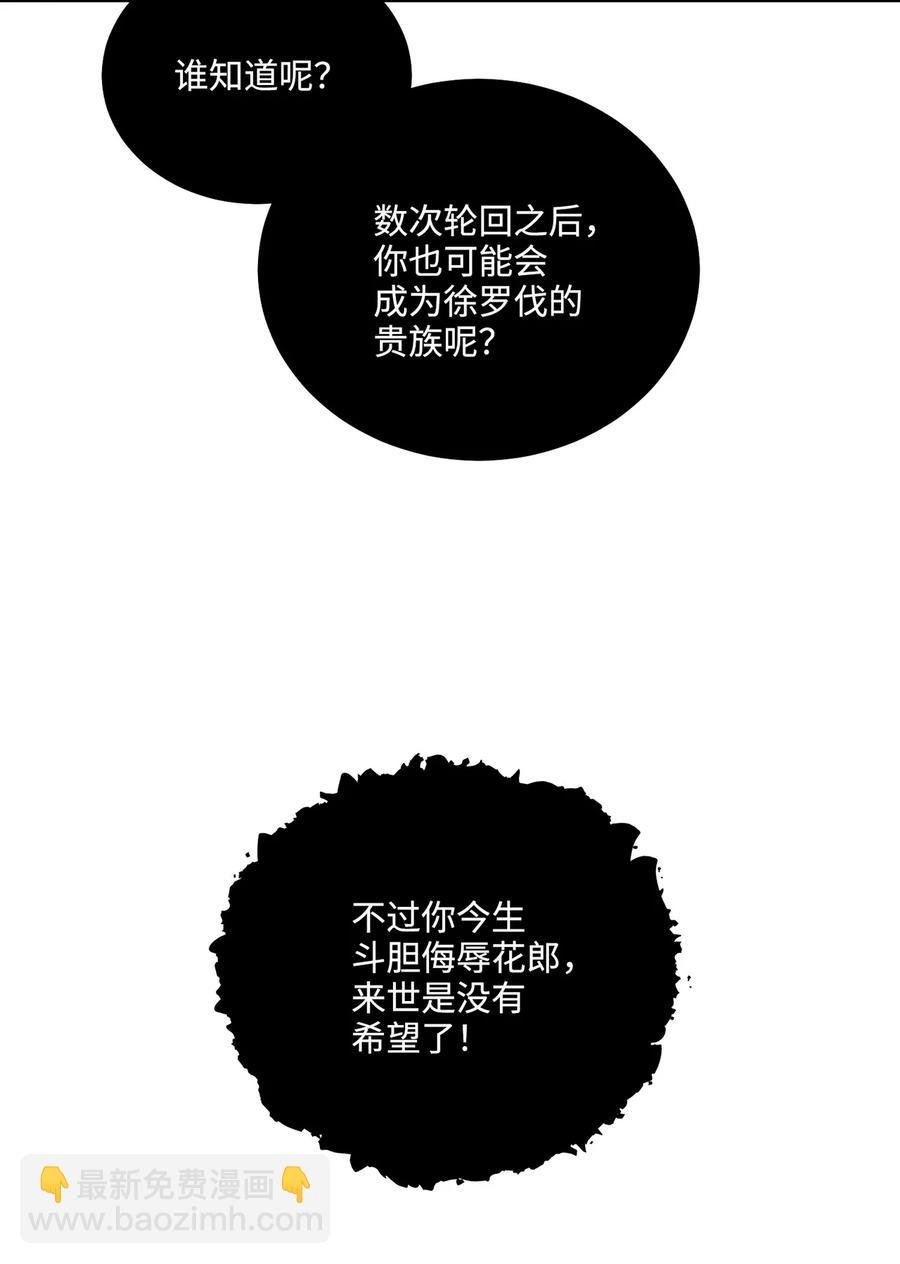 08 成编剧还是友硕