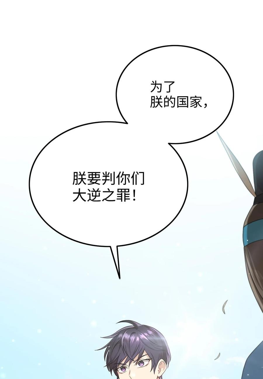 08 成编剧还是友硕