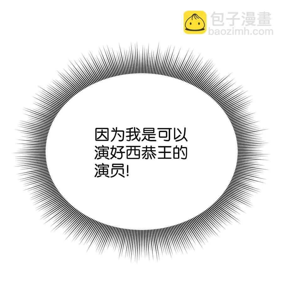 08 成编剧还是友硕