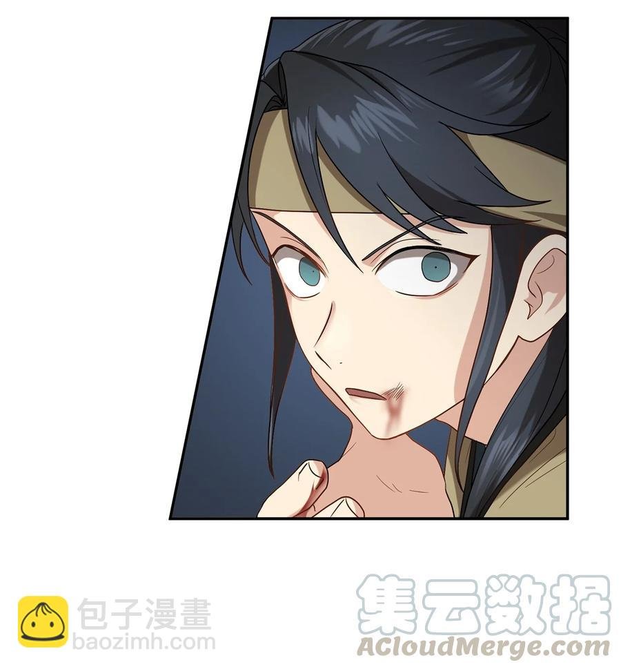 08 成编剧还是友硕