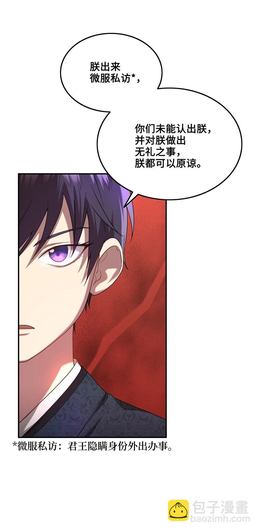 08 成编剧还是友硕