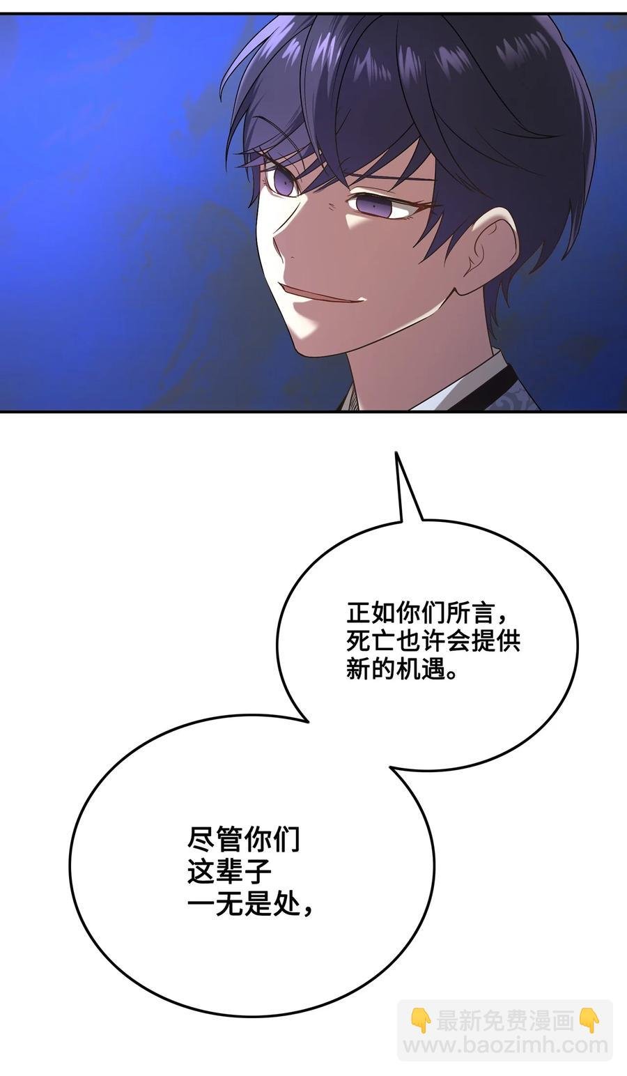 08 成编剧还是友硕