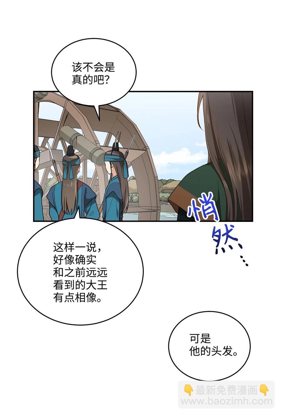 08 成编剧还是友硕