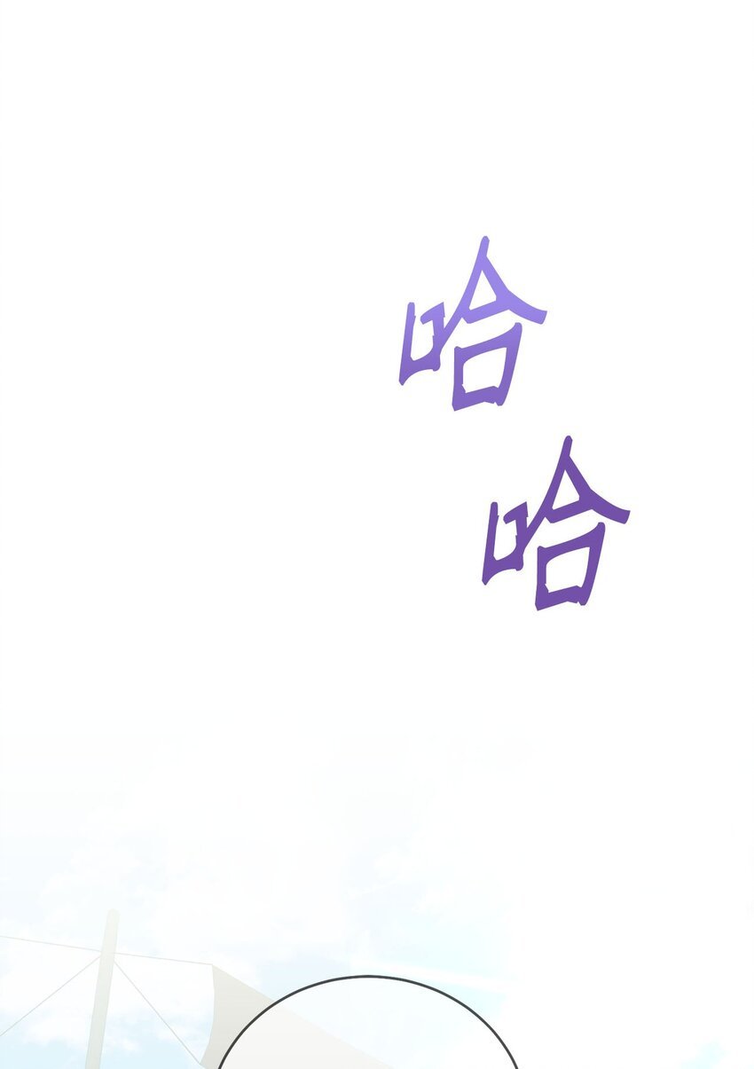 80 见想见的人，尽情去爱