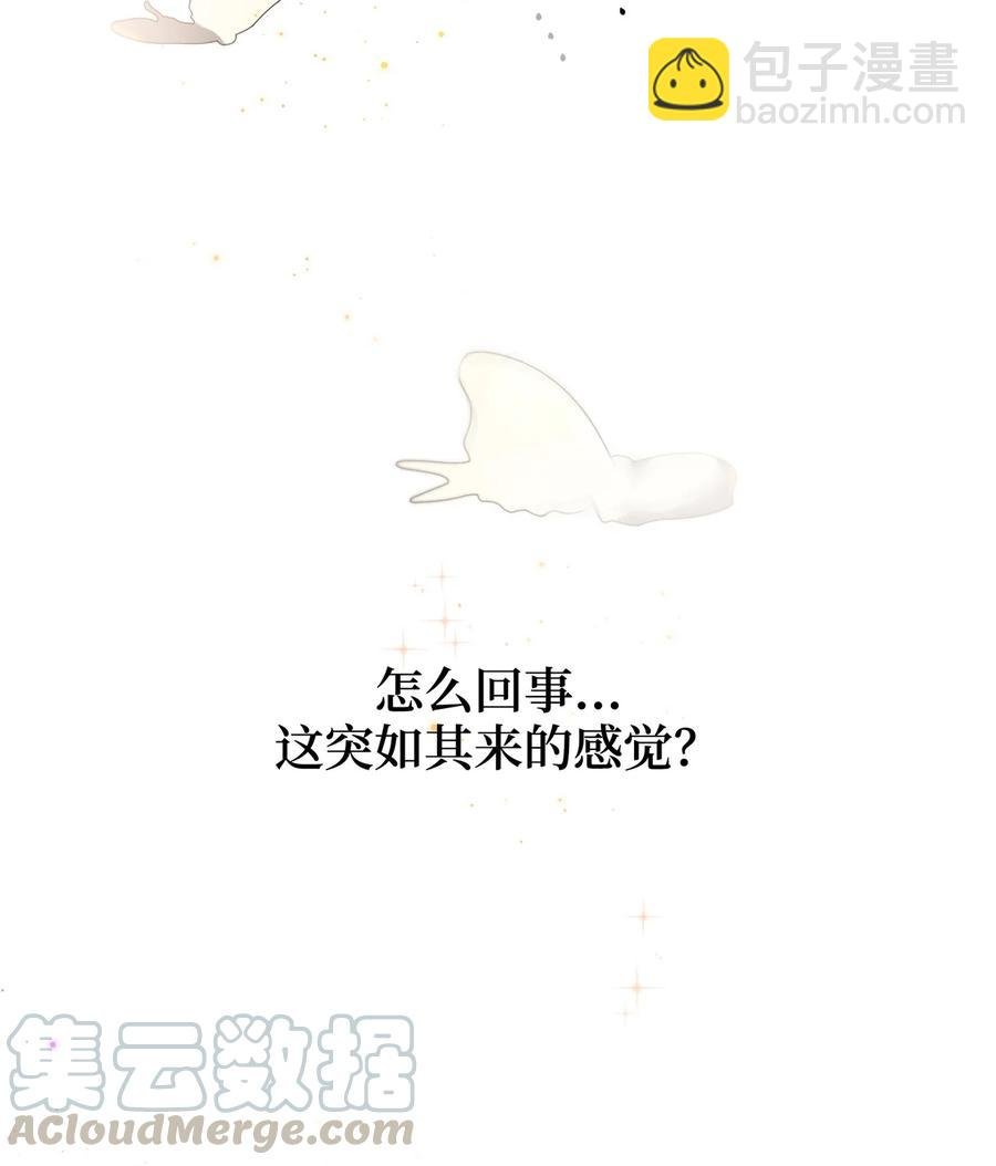09 剧组里的骚动