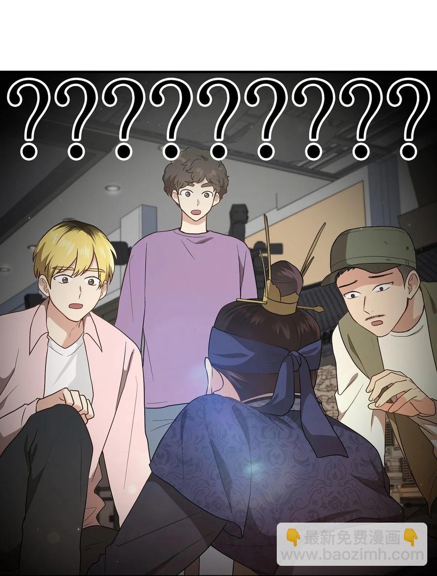 09 剧组里的骚动