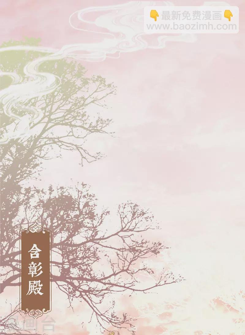 第1话 戏总算演完了