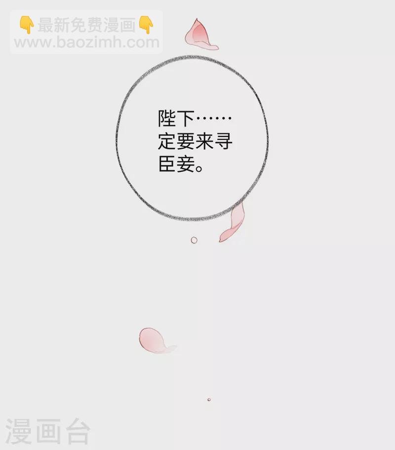 第1话 戏总算演完了