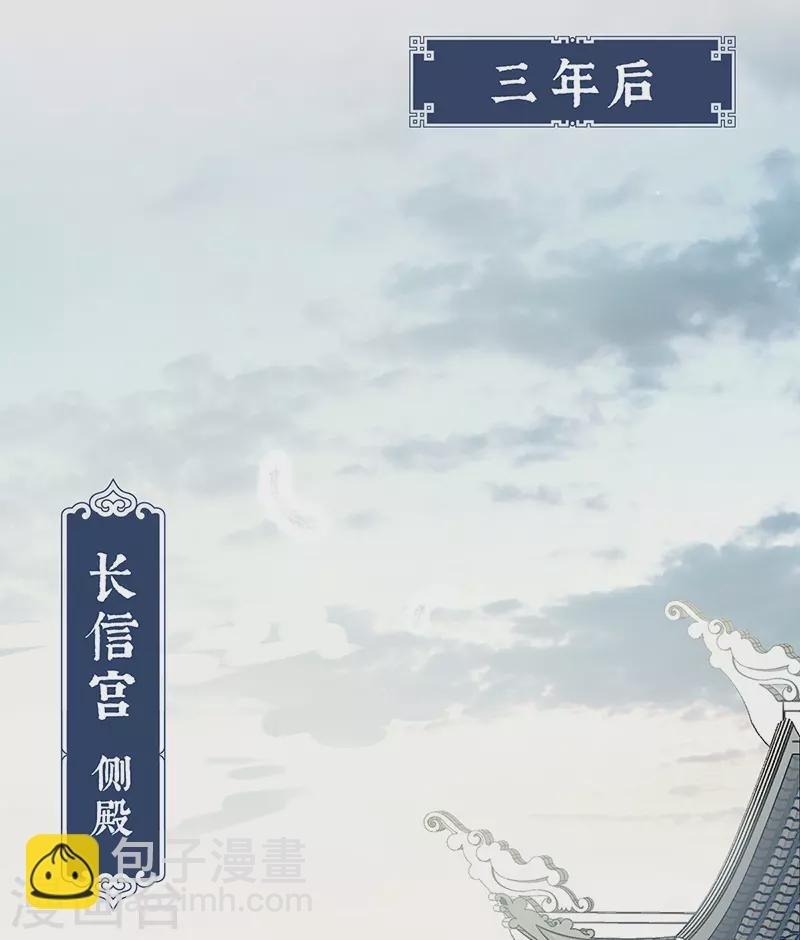 第1话 戏总算演完了