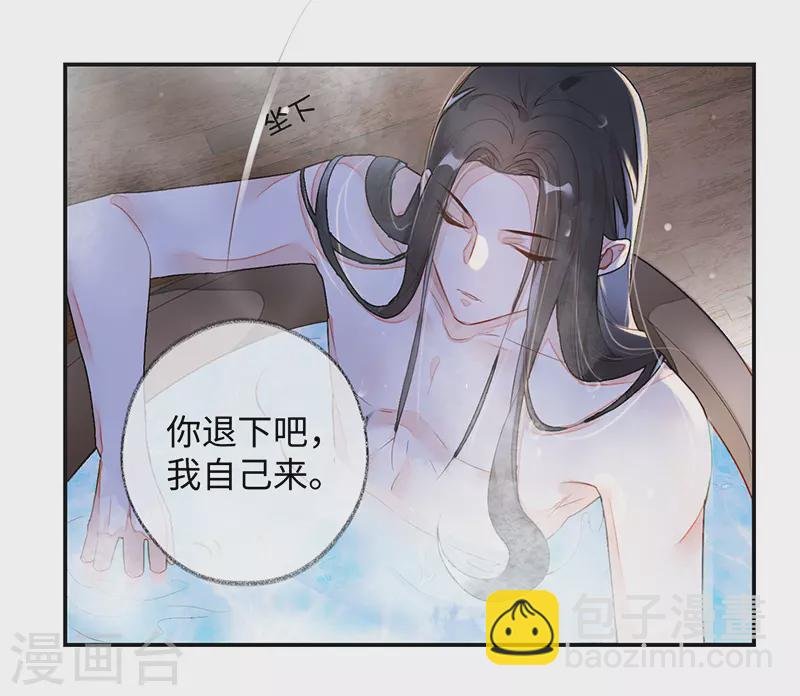 第1话 戏总算演完了