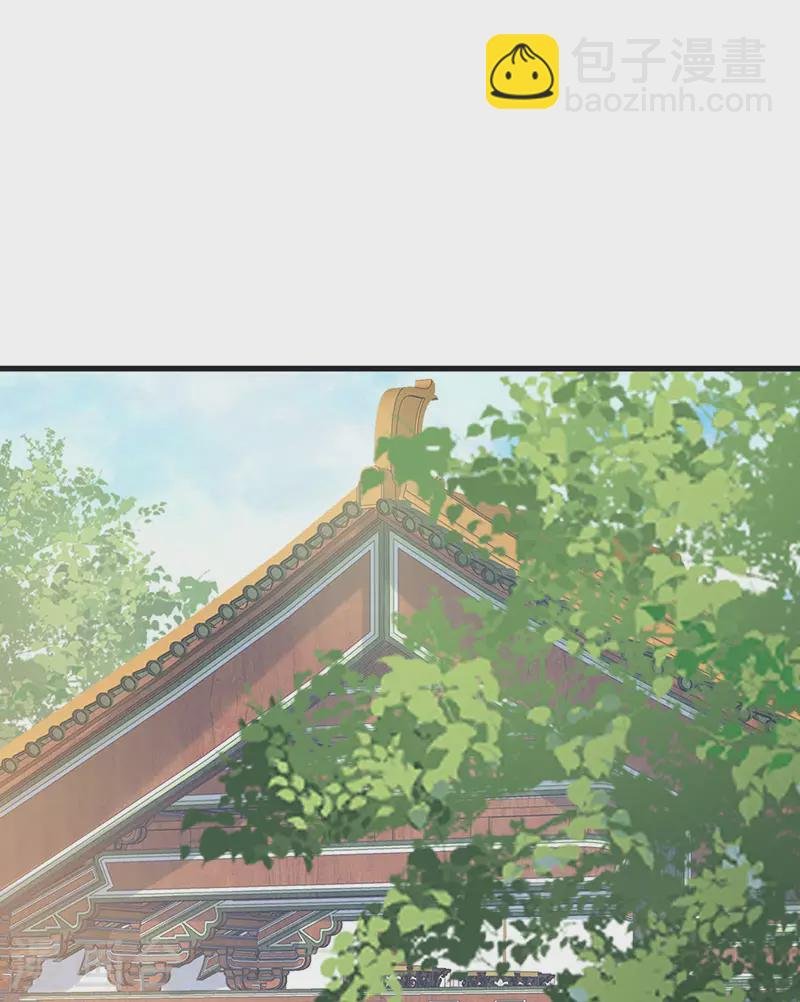 第98话 中计？
