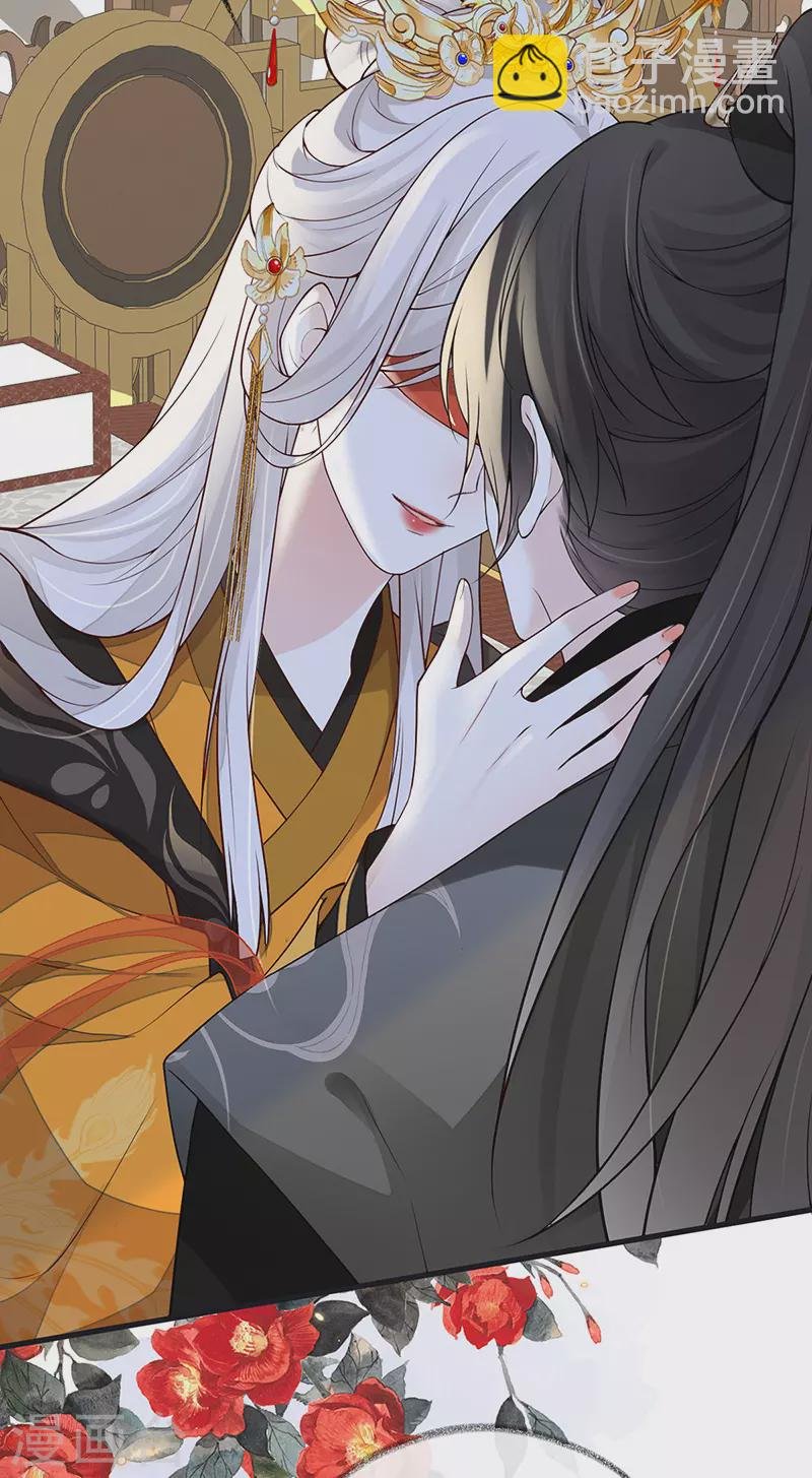 第99话 非分之想
