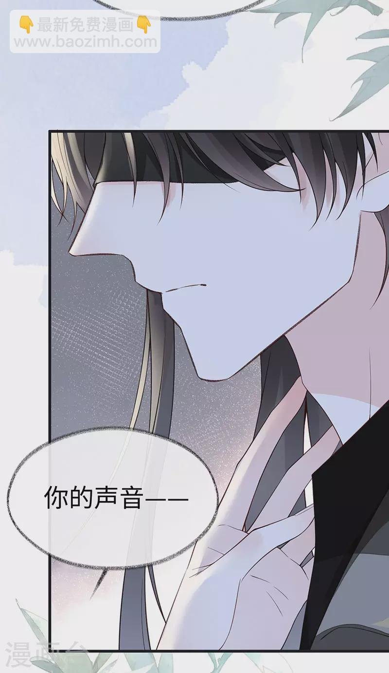 第100话 解衣裳