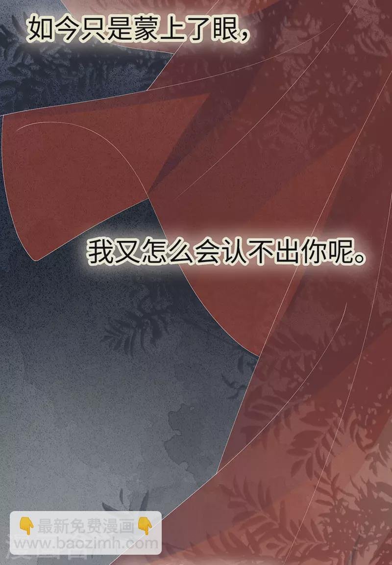 第100话 解衣裳