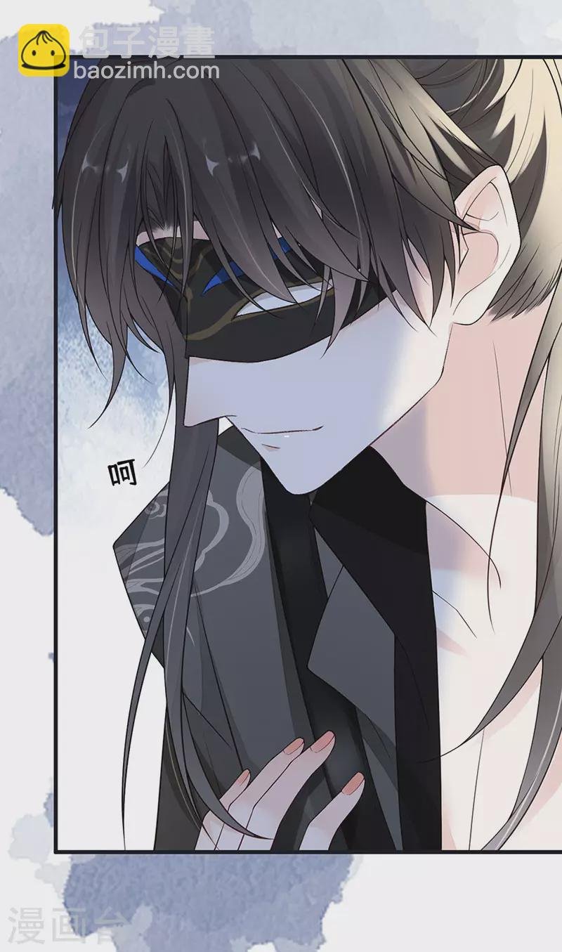 第100话 解衣裳