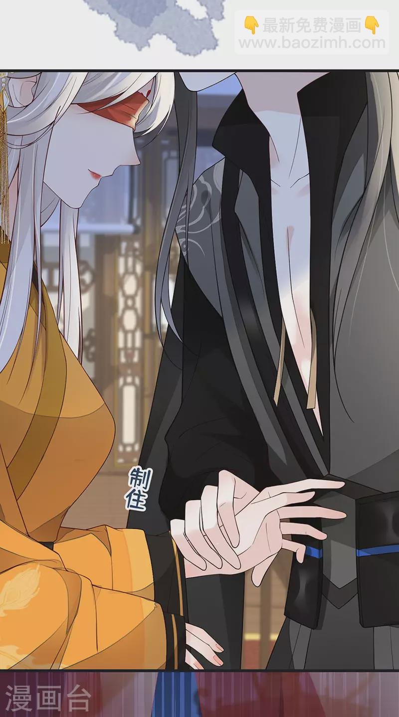 第100话 解衣裳