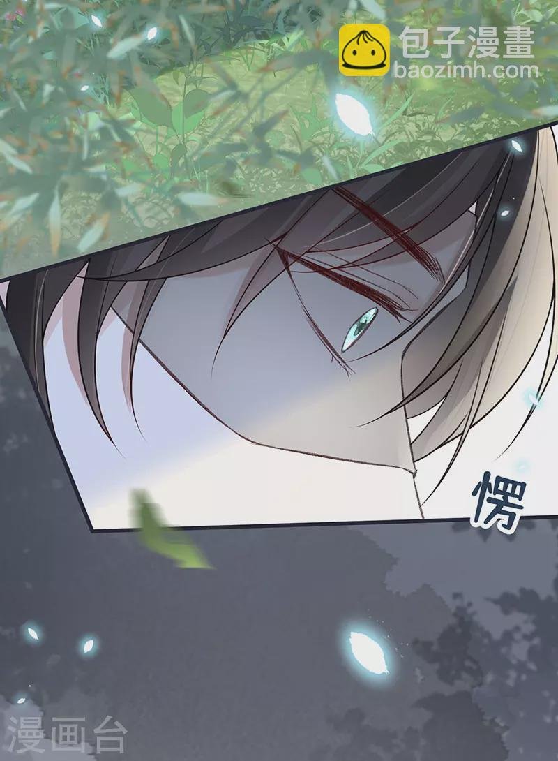 第102话 气么？陛下