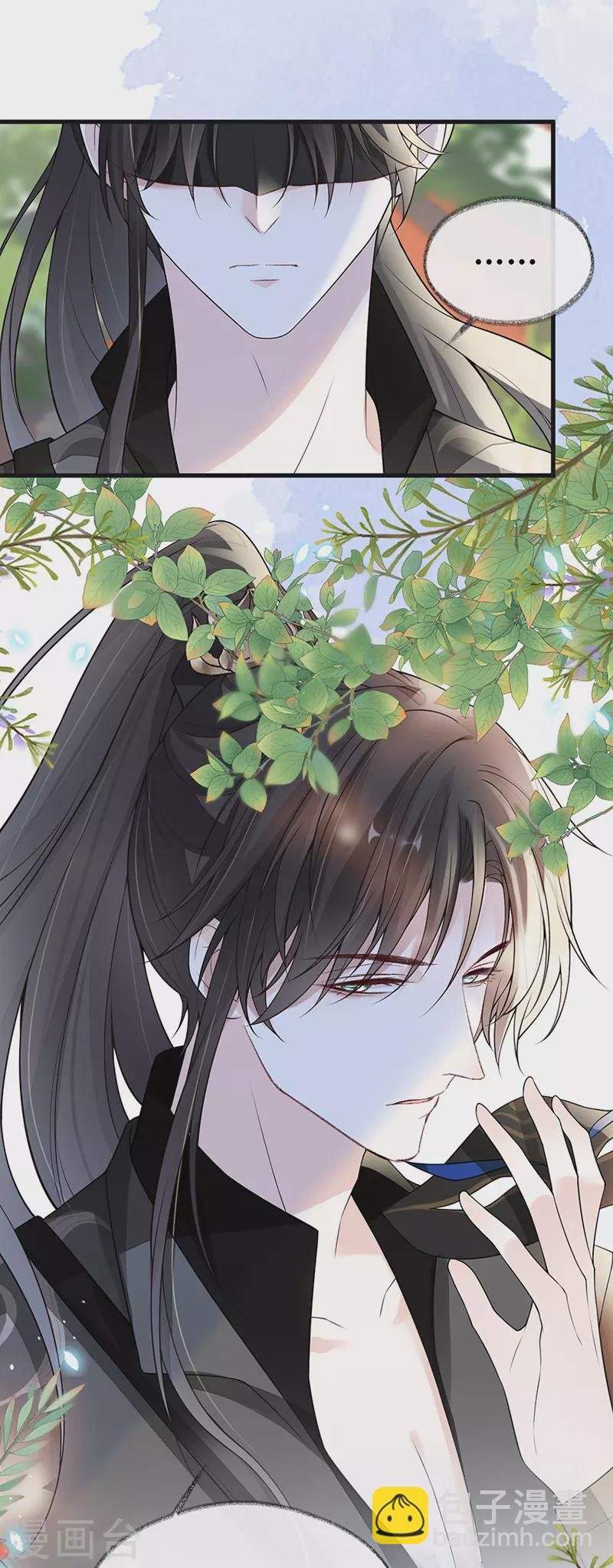第102话 气么？陛下