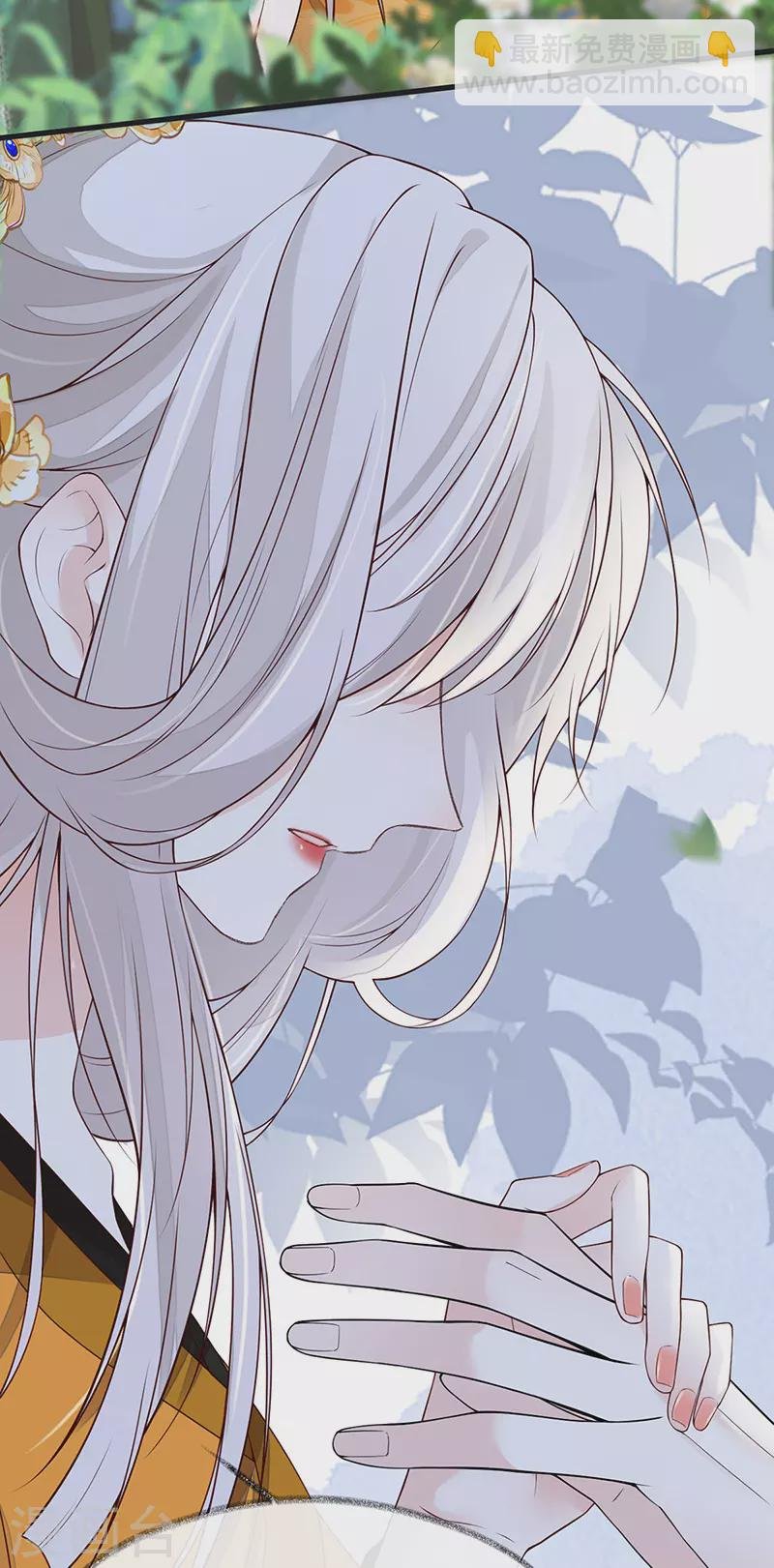 第103话 你也从未爱过我