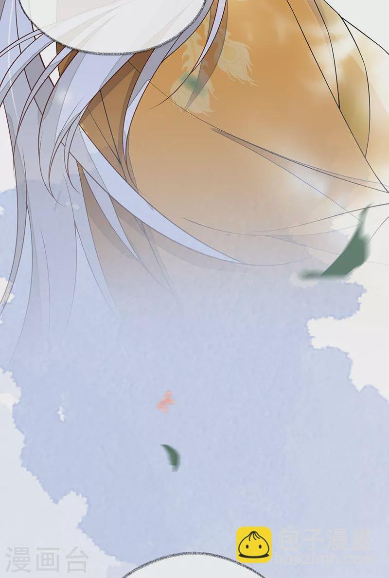 第104话 暴君之爱