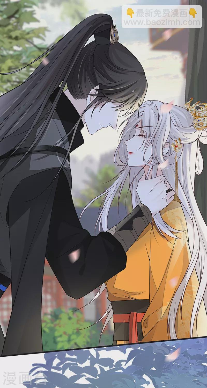 第105话 一场笑话