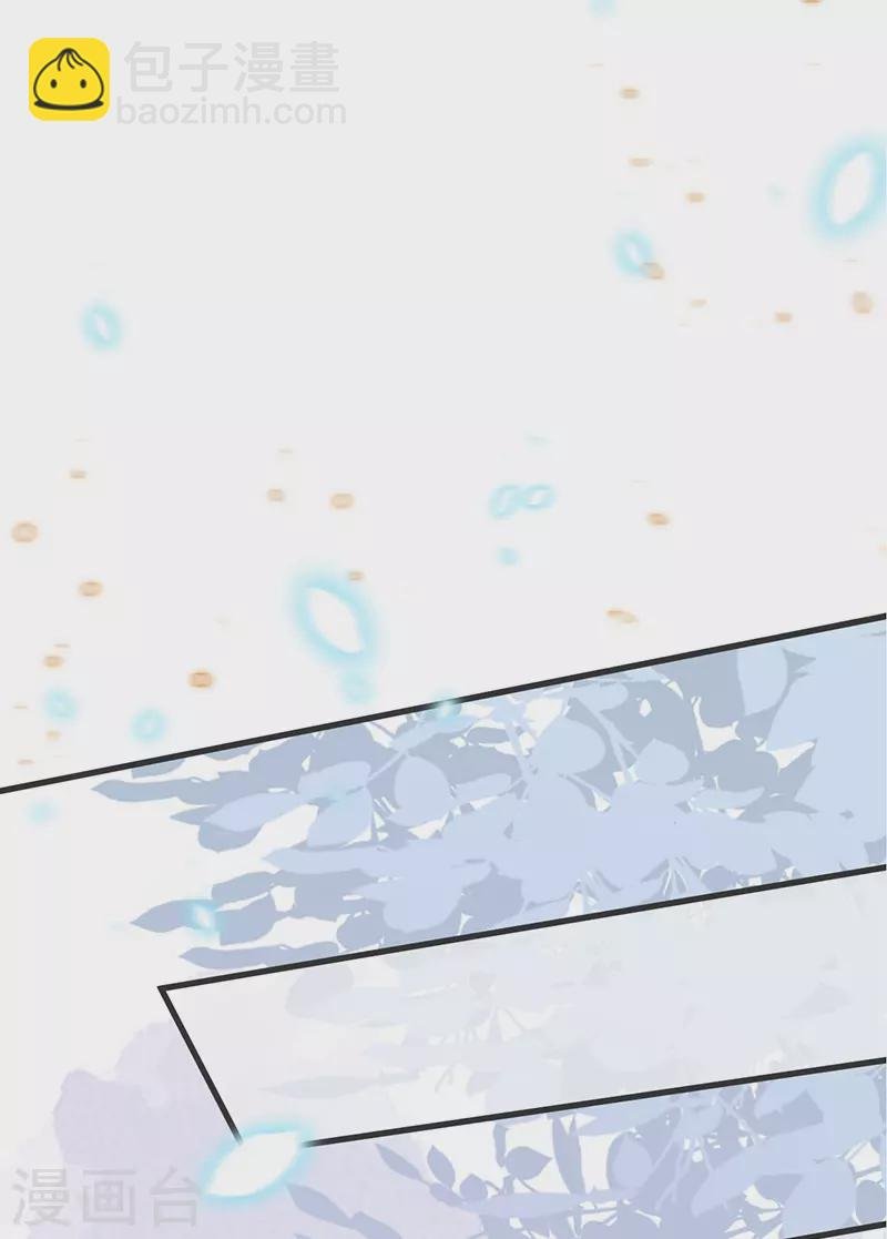 第107话 欲罢不能