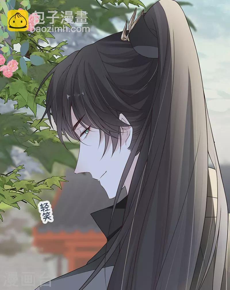 第107话 欲罢不能